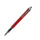Uni三菱 2倍轉速自動鉛筆 M5-559 ( 紅桿 ) (限量品)