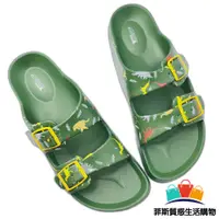 在飛比找蝦皮商城精選優惠-現貨 台灣製輕量拖鞋-綠色 拖鞋 兒童拖鞋 室內鞋 沙灘鞋 