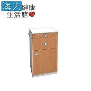 木質紋路ABS床頭櫃YH016-2