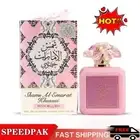 Ard al Zaafaran Pink Blush Shams Al Emarat Khususi, Marshmallow Blush Perfume/#