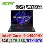 宏碁ACER PHN16-72-9000 16吋 掠奪者電競筆電 I9-14900HX/32G/1TSD/RTX4070