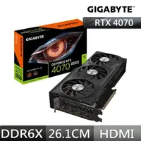 在飛比找momo購物網優惠-【GIGABYTE 技嘉】卡+SSD組合 RTX4070S 