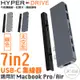 HyperDrive 二代 7in2 USB-C Type-C 集線器 擴充器 適用於MacBook Pro / Air