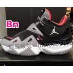 超級邦妮 NIKE JORDAN WESTBROOK ONE TAKE 威少 忍者龜 籃球鞋 低筒 CJ0781001