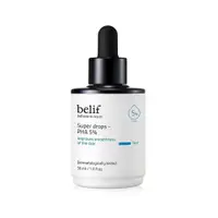 在飛比找PChome24h購物優惠-【belif】超能PHA覆盆子煥顏安瓶 30ml