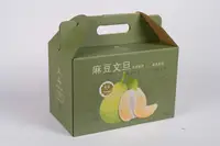 在飛比找麻豆農會優惠-麻豆文旦禮盒-特級十斤*兩箱
