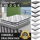 Dream Lover Mattress Queen Double King Single Bed Memory Foam Pocket Spring