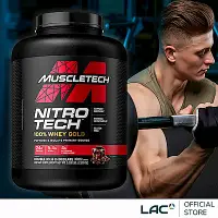 在飛比找Yahoo奇摩購物中心優惠-【LAC利維喜】Muscletech 耐如鐵乳清蛋白5.53