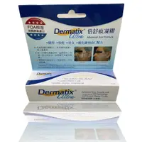 在飛比找蝦皮購物優惠-Dermatix Ultra 倍舒痕疤痕矽膠凝膠15G／7克