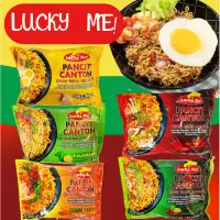 在飛比找蝦皮購物優惠-菲律賓🇵🇭Lucky Me Instant Noodle 即