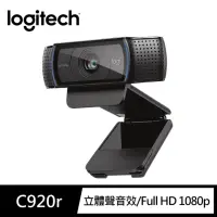 在飛比找momo購物網優惠-【Logitech 羅技】C920r HD Pro 網路視訊