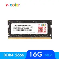 在飛比找momo購物網優惠-【v-color 全何】DDR4 2666 16GB 筆記型