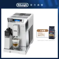 在飛比找momo購物網優惠-【Delonghi】ECAM 45.760.W 全自動義式咖