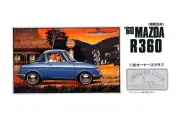micro ace 1/32 owners club '60 Mazda Coupe R360 plastic model No.15