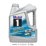 MOBIL TURBO DIESEL TRUCK 5W40 美孚1號 機油 汽油 柴油系列 3.78L