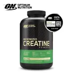 [美國ON] CREATINE 一水肌酸 微粉化肌酸 官方貨