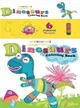 Dinosaurs Coloring Book ― Coloring Book & Pencil & Sticker Set