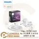 ◎相機專家◎ Philips 飛利浦 PH008 Hue 智慧照明 全彩情境 2M 燈帶 LED 氣氛 自由佈置 公司貨