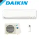 DAIKIN 大金 一對一分離式變頻冷暖冷氣(室外機RXM41VVLT) FTXM41VVLT -含基本安裝+舊機回收