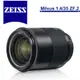 Zeiss 蔡司 Milvus 1.4/35 ZF.2 35mm F1.4 ZF2 鏡頭 For Nikon 公司貨