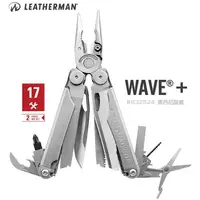 在飛比找蝦皮商城優惠-Leatherman Wave Plus 工具鉗/多功能工具