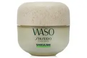 Shiseido Waso Shikulime Mega Hydrating Moisturizer 50ml/1.7oz