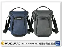 在飛比找樂天市場購物網優惠-Vanguard VESTA ASPIRE15Z 肩背包 相