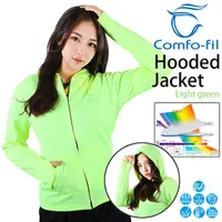 在飛比找蝦皮購物優惠-COMFO-FIL 康鳳 女款光能美肌連帽外套-螢光淺綠