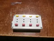 MARKLIN HO SCALE #72740 DIVIDING CONTROL BOX.