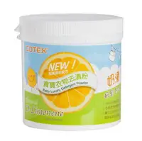 在飛比找樂天市場購物網優惠-COTEX 可透舒寶寶衣物去漬粉450g【悅兒園婦幼生活館】