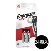 在飛比找PChome24h購物優惠-【Energizer 勁量】A23汽車搖控器電池24入 吊卡