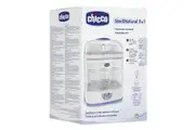 Chicco Steril Natural 3-in-1 Steam Steriliser