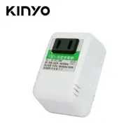 在飛比找PChome24h購物優惠-KINYO 耐嘉 YC104 220V變110V 電源降壓器