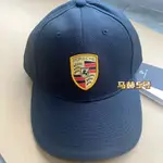 PORSCHE LOGO帽子MACAN CAYENNE戶外駕駛遮陽刺繡棒球帽