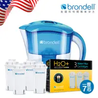 在飛比找蝦皮商城優惠-【Brondell】美國邦特爾極淨藍濾水壺+7芯