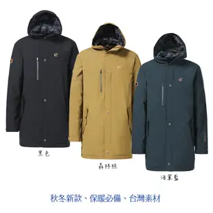 ADISI 男防水透氣長版羽絨保暖連帽外套 (M-2XL) AJ1721018