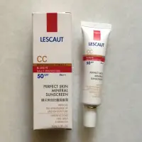 在飛比找蝦皮購物優惠-附發票 LESCAUT 礦采無瑕防曬隔離霜 cc霜 30mL