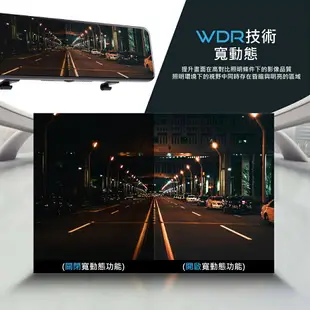 Coral Vision魔鏡M9 / R9 - 11吋CarPlay行車紀錄器 搭配4K Sony感光元件 (送32G記憶卡)