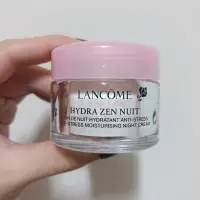 在飛比找蝦皮購物優惠-lancome蘭蔻 超水妍舒緩保濕晚霜15ml