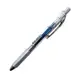 Pentel飛龍 BLN-75TL 0.5極速鋼珠筆-深藍 墊腳石購網