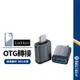 【Earldom藝鬥士】ET-OT60 母USB3.0轉Type-C OTG轉接頭 隨身碟 鍵盤滑鼠 硬碟轉接頭 適用手