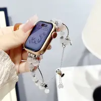 在飛比找蝦皮購物優惠-Apple iwatch 手錶錶帶 蘋果SE 8 Ultra