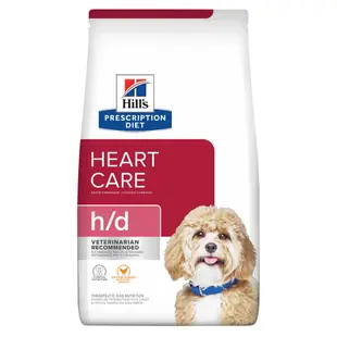 Hills 希爾思 犬用 h/d 心臟護理 ( 狗 hd 處方 狗飼料 牛磺酸 心臟 處方飼料 血壓 低鈉 )