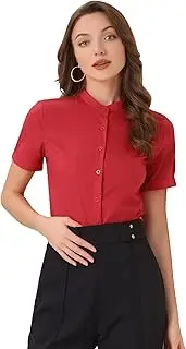 [Allegra K] Button Down Bodysuits for Women's Stand Collar Short Sleeve Office Work Shirt