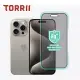 【TORRII】 iPhone15Pro 抗菌手機保護貼- 防窺