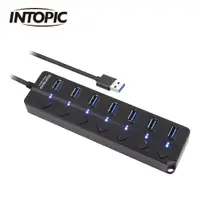 在飛比找PChome24h購物優惠-【INTOPIC 廣鼎】HB-620 USB3.2 7埠高速