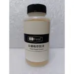 DE 第一化粧品 金縷梅萃取液 100ML