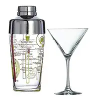 在飛比找Yahoo奇摩購物中心優惠-Luminarc 雞尾酒杯5件組 (4玻璃杯杯 + 1個雪克