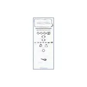 Austral Full Gasket Set - 51043000
