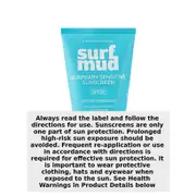 SURFMUD Surf Baby Natural Zinc Sunscreen SPF30 125g